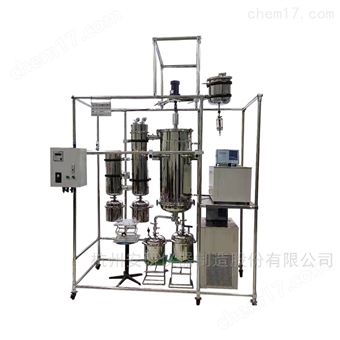 分子蒸馏仪 真空精油提纯 轻重组分收集