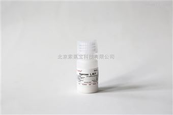 A8350低熔點瓊脂糖