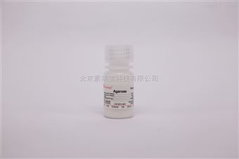A8021瓊脂糖（西班牙分裝）