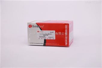 QL0010基因工程试剂 快速连接试剂盒