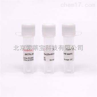 PC2500PCR試劑 dNTPs Mix（25mM each）