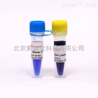 M1600DNA Marker試劑 Marker Ⅲ DNA Ladder