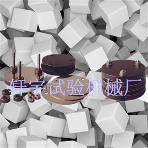 �ݳ�-8003���з���ѹ��*������