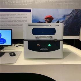 EDX600 PLUSX-ray鍍層測厚儀 五金電鍍件無損檢測儀