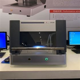 高精度檢測電鍍層厚度儀 快速無損