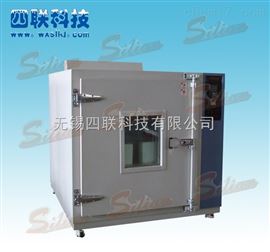 DHG-010-高温烘箱-厂家