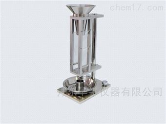 HYL—101HYL—101型斯柯特松裝密度計(jì)