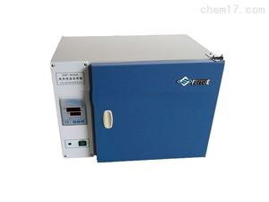 DHP-9032A电热恒温培养箱