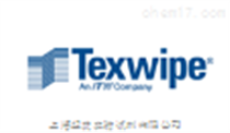 ITW Texwipe 特約代理
