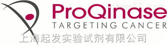 ProQinase——腫瘤藥物研發(fā)助手