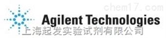 Agilent Technologies代理