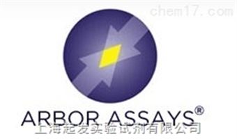 Arbor Assays 特約代理