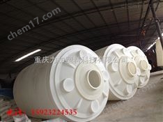 10噸耐用塑料罐-荊門10噸外加劑塑料罐批發(fā)