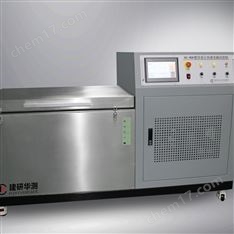 混凝土快速凍融試驗(yàn)機(jī)