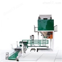 qy糧食大米純電動(dòng)自動(dòng)夾袋定量包裝秤