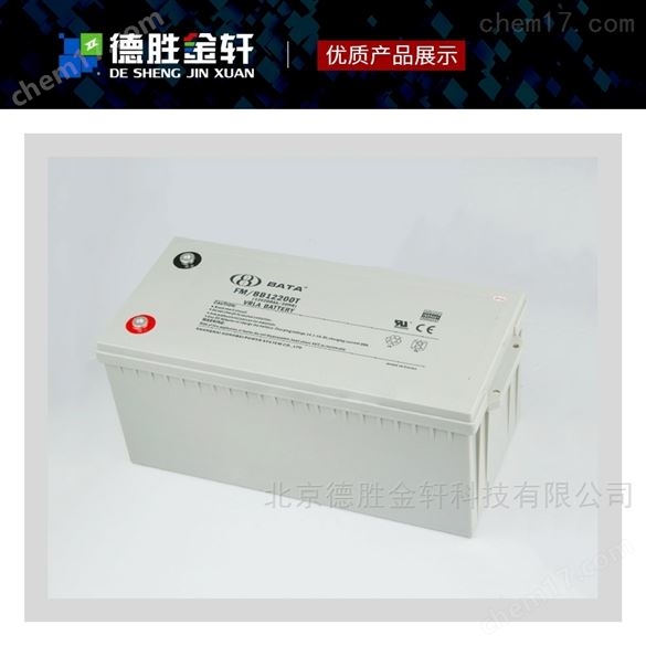 鴻貝蓄電池CNFBB12200T不間斷電源UPS免維護(hù)