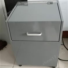 密封式制樣粉碎機 煤炭化驗制樣機