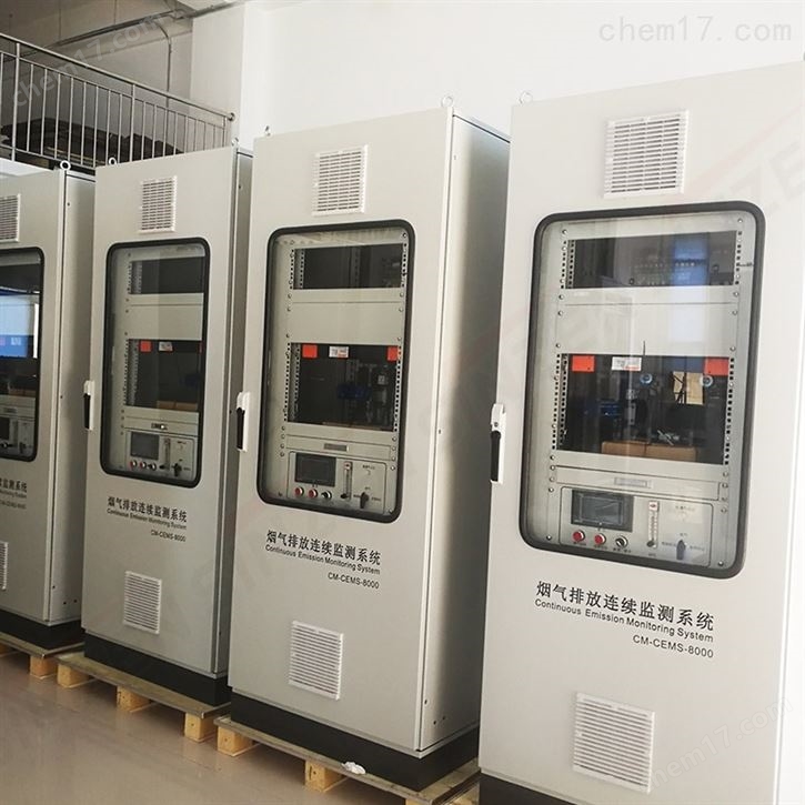 重點(diǎn)排污企業(yè)通用cems煙氣分析儀全國聯(lián)保