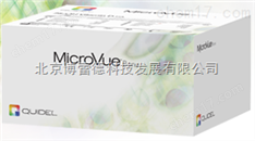 MicroVue CIC-C1q EIA
