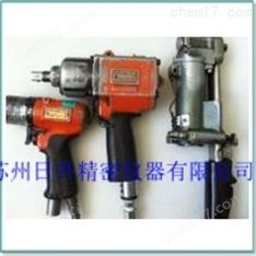 氣動扳手