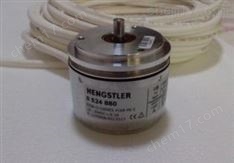 原裝亨士樂HENGSTLER編碼器*