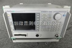 Anritsu/安立頻譜分析儀MS2719B 說明書 深圳龍華區(qū) 二手現(xiàn)貨*  出租 維修