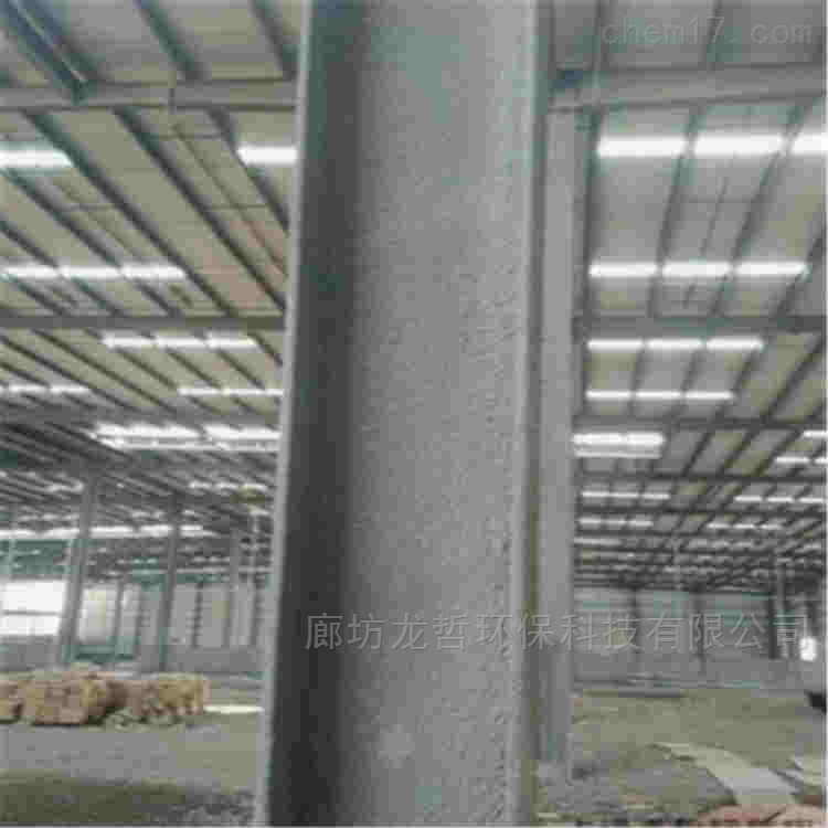 厚型防火涂料