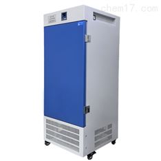 300L卫生用生化箱牌子