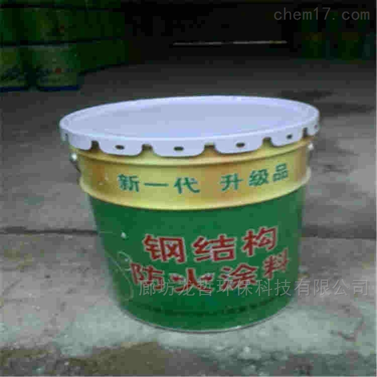 环保型钢结构防火涂料
