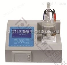 卡爾費休水分測定儀測油中水分