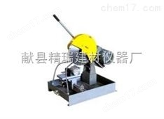 混凝土小型切割機  芯樣切片機  混凝土水泥試驗儀器