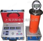 ZGF-400kV/2mA直流高壓發生器
