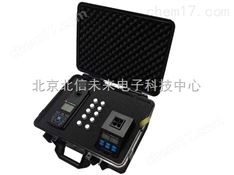 便攜式水質(zhì)測定儀 手持式氨氮總磷測定儀 COD氨氮分析儀