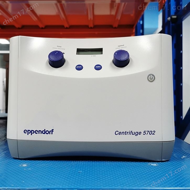 艾本德5702緊湊型微量高速離心機(jī)
