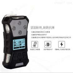便攜式硫化氫氣體檢測報警儀