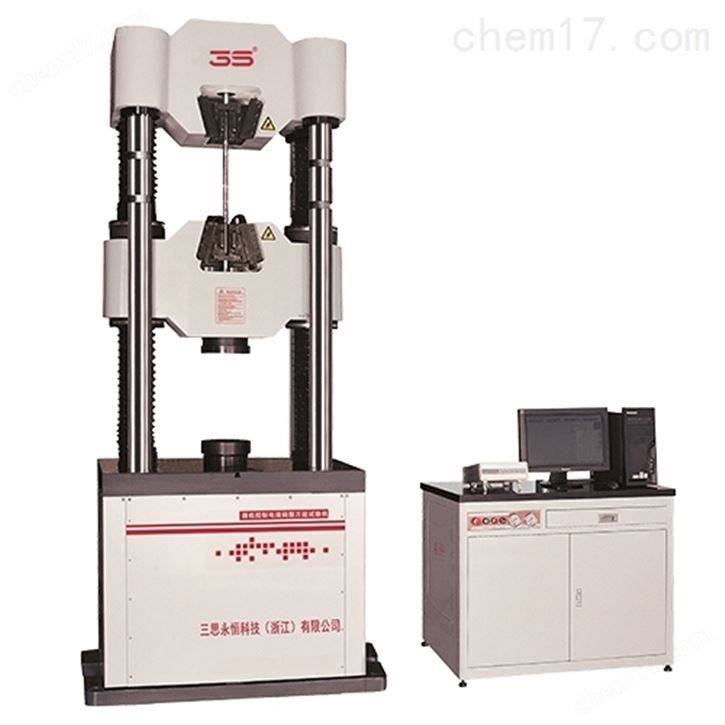 電液伺服液壓萬能試驗機