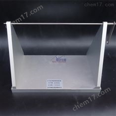 反光膜耐彎曲性能測(cè)定器
