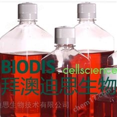 A2780細(xì)胞專用培養(yǎng)基