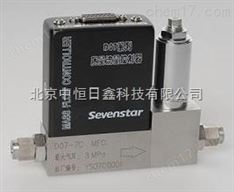 供應(yīng)D08-8C型 數(shù)字化流量積算儀 北京現(xiàn)貨