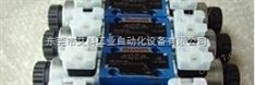 力士樂疊加換向閥 ZDB6VP2-42/200V現(xiàn)貨