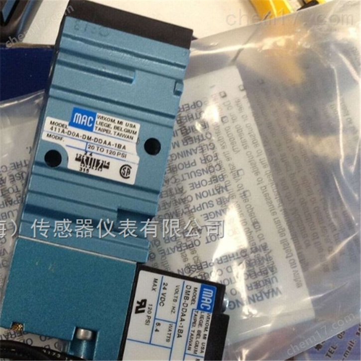 美國MAC電磁閥42系列美國MAC