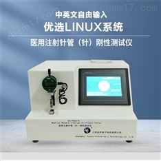 醫(yī)用注射針管（針）剛性測(cè)試儀廠家推薦