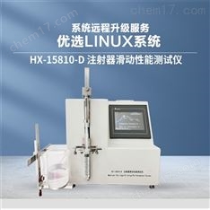ISO7886注射器滑動性測試儀