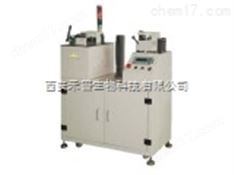 全自動(dòng)礦粉研磨機(jī)