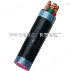 MVV礦用電纜，MVV-3*35礦用阻燃電力電纜