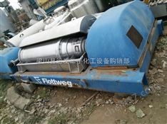 出售二手福樂偉臥螺離心機(jī)
