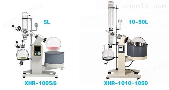 新型自動(dòng)升降旋轉(zhuǎn)蒸發(fā)儀