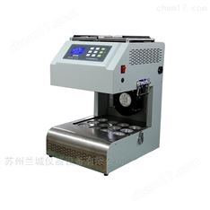 連華LH-12F化學(xué)需氧量（COD）智能消解器
