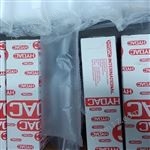 原裝原廠*賀德克HYDAC電子溫度開關(guān)