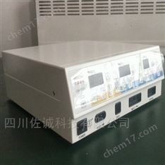 醫(yī)美整形高頻電刀CM-350A型
